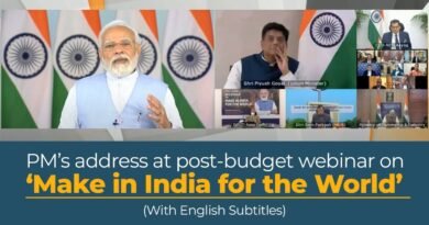 ‘मेक इन इंडिया फॉर द वर्ल्ड’ विषय पर बजट के बाद वेबिनार में प्रधानमंत्री का संबोधन (अंग्रेजी उपशीर्षक के साथ)